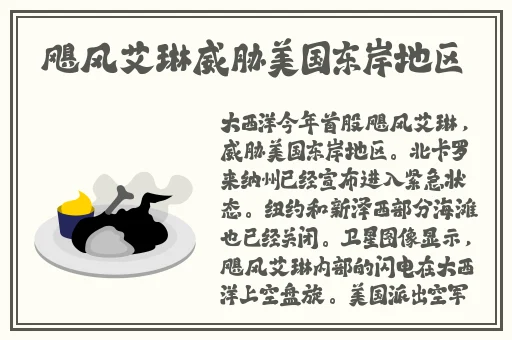注射器打水放屁
